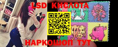 мефедрон VHQ Новозыбков
