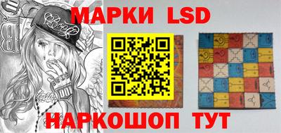 мет Новокубанск
