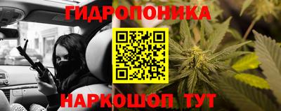 мефедрон VHQ Новозыбков